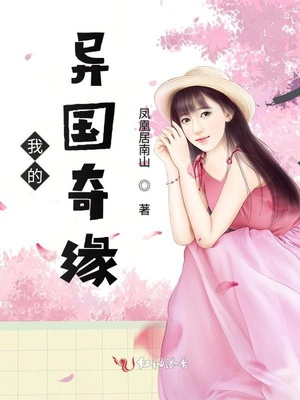 chinesefemdom足踩馆