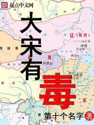 大胆国模陈丽双人大胆